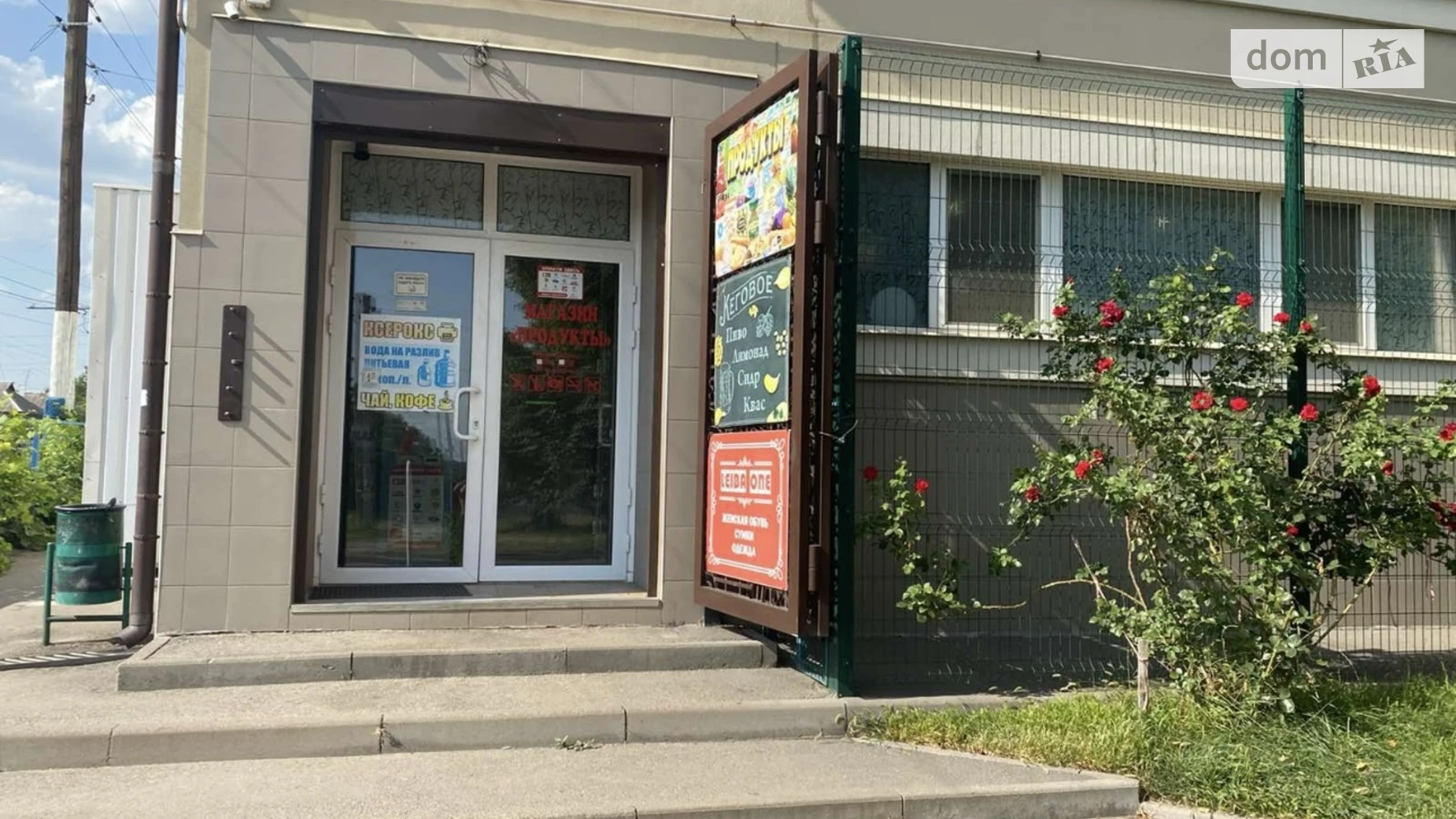Сдается в аренду помещения свободного назначения 150 кв. м в 2-этажном здании, цена: 15000 грн - фото 2