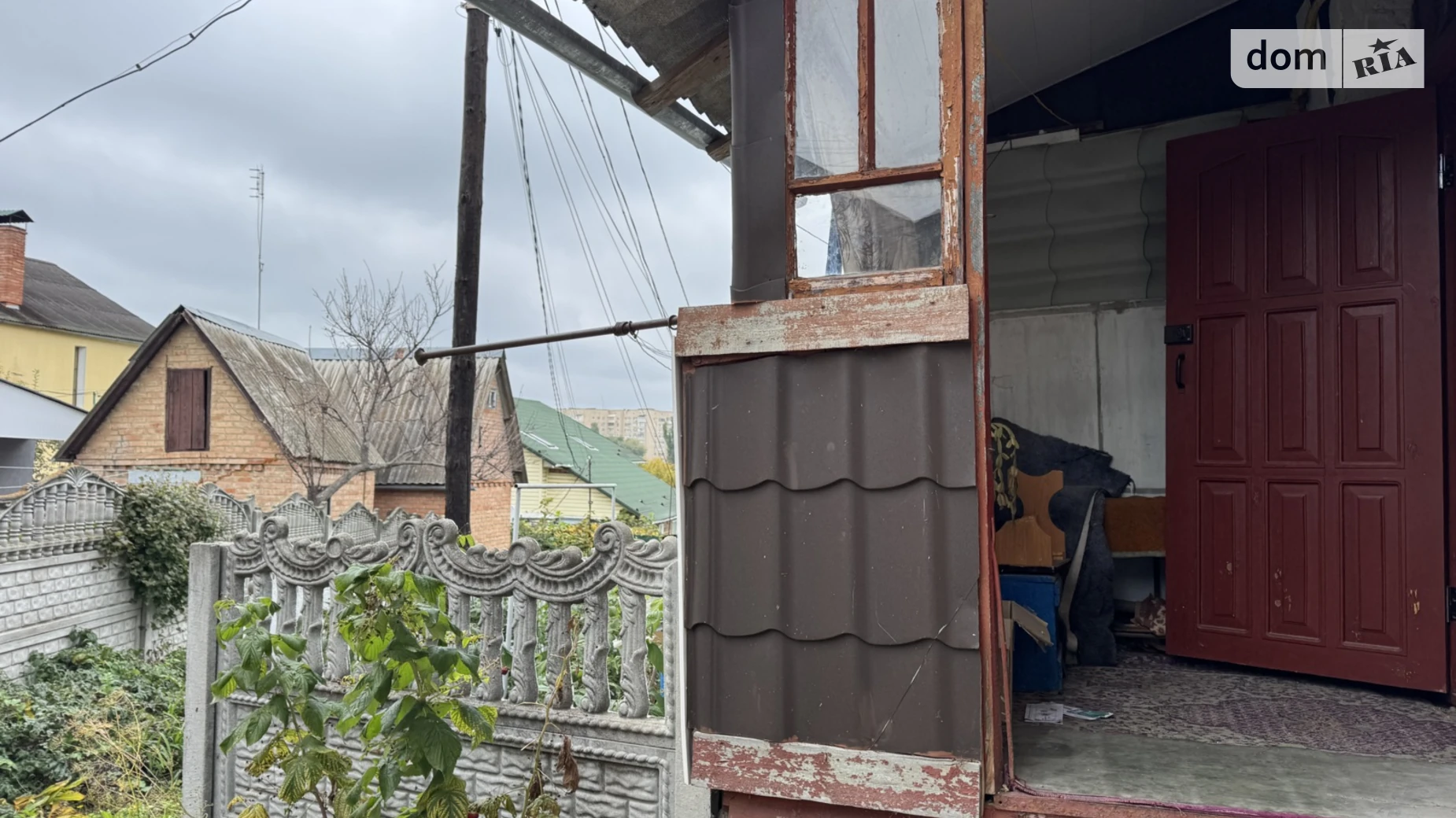 Продається частина будинку 42 кв. м з ділянкою, цена: 35500 $ - фото 2