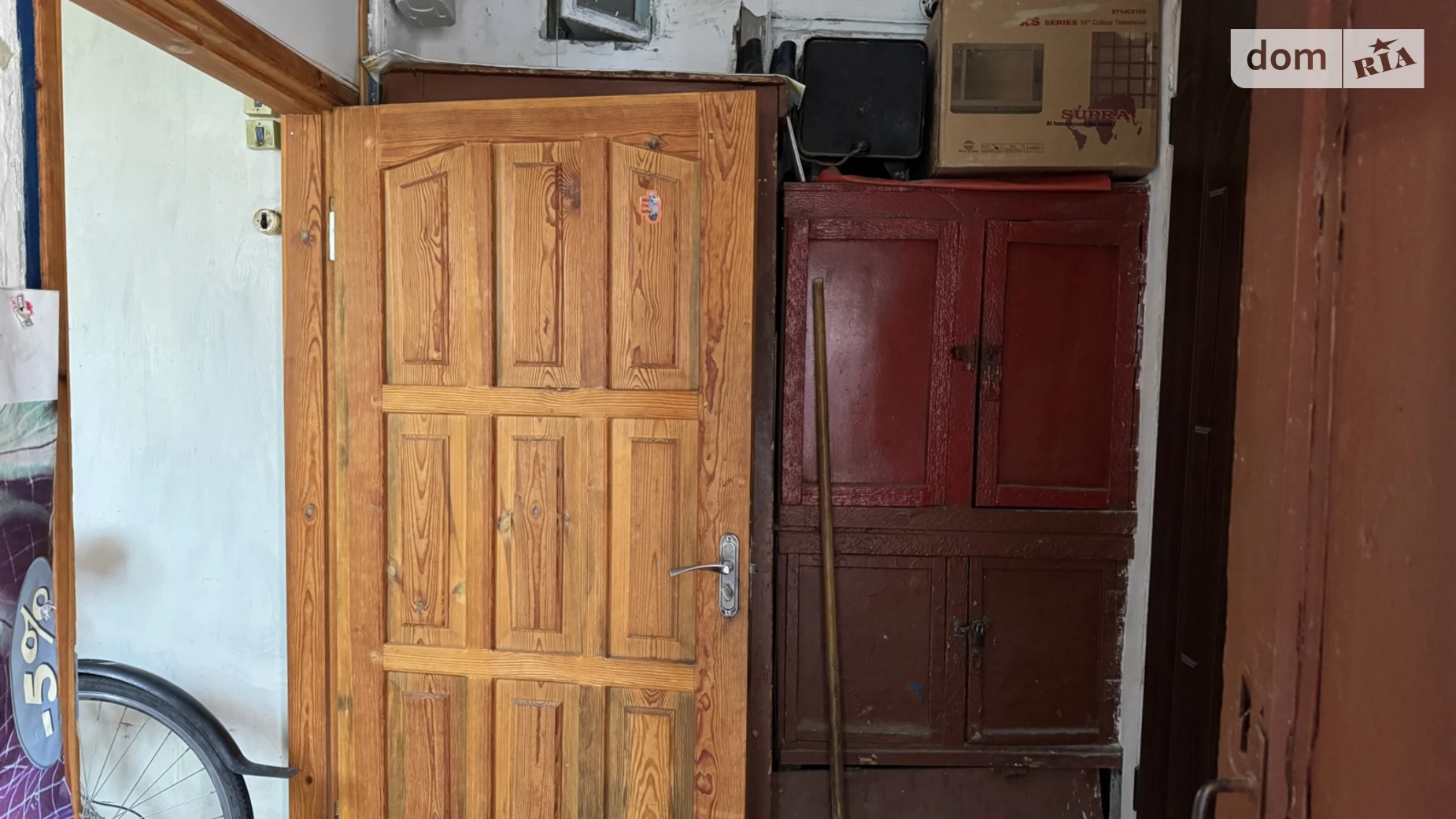 Продається частина будинку 42 кв. м з ділянкою, цена: 35500 $ - фото 3