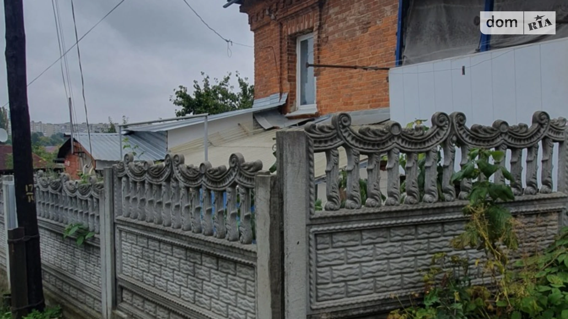 Продается 2-комнатная квартира 36.6 кв. м в Виннице, ул. Ерусалимка - фото 2