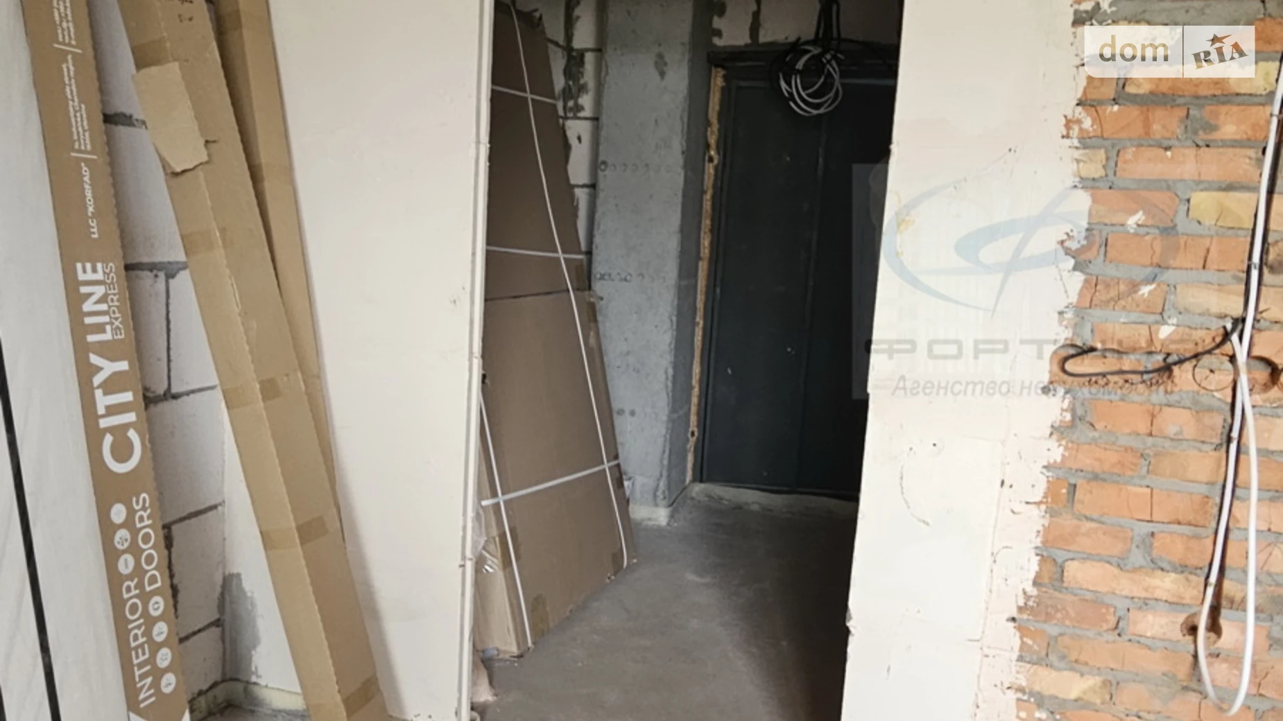 Продается 1-комнатная квартира 23 кв. м в Черкассах, ул. Казацкая, 17 - фото 5