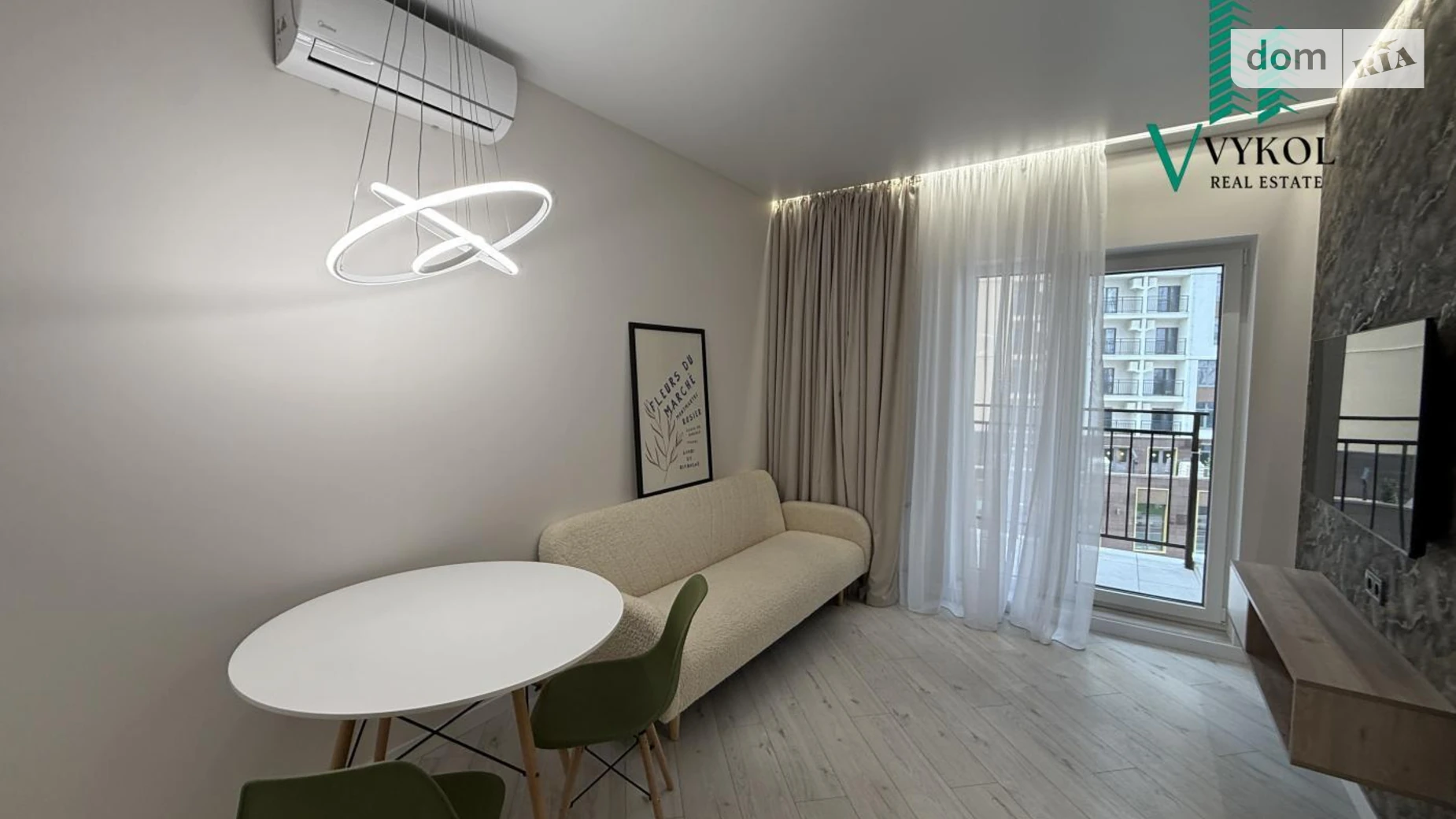 Продается 1-комнатная квартира 41 кв. м в Одессе, ул. Краснова, 1Б - фото 3