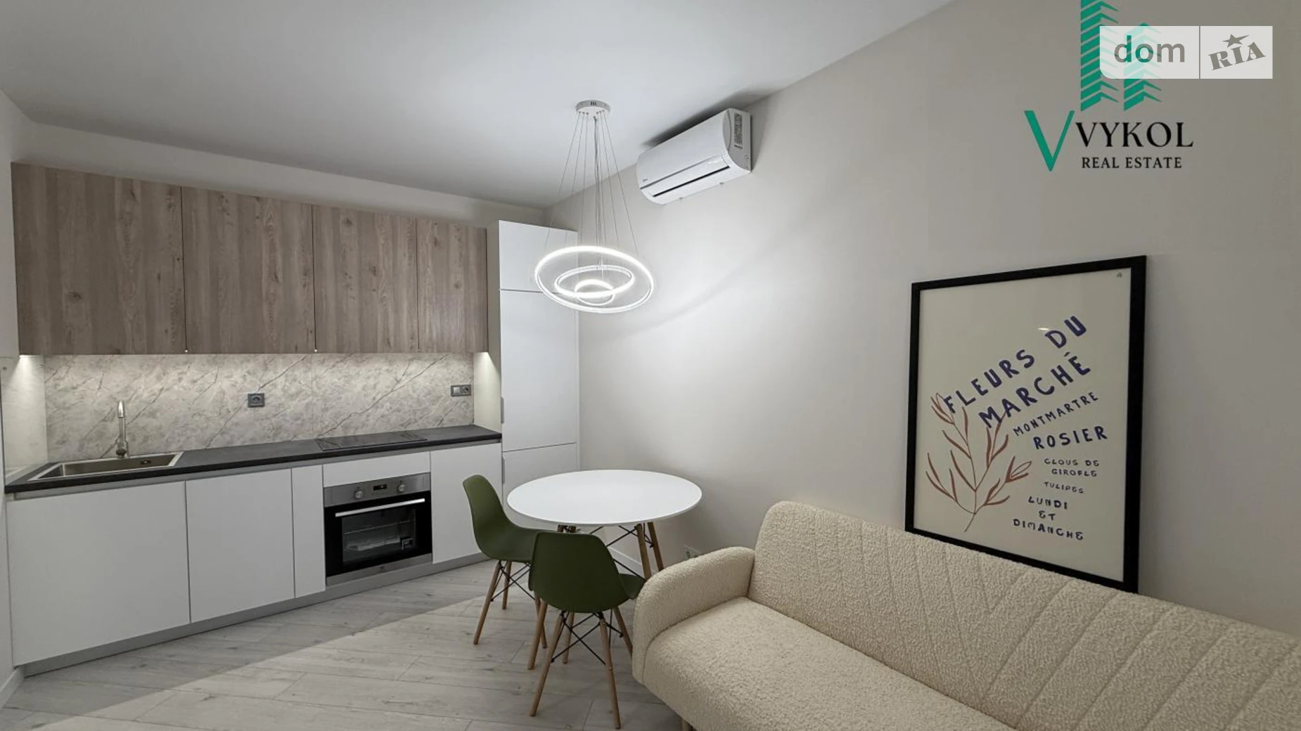 Продается 1-комнатная квартира 41 кв. м в Одессе, ул. Краснова, 1Б - фото 4