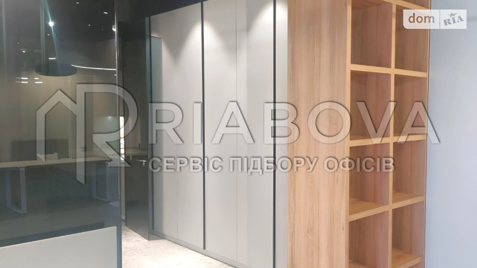 ул. Коновальца Евгения Печерский Киев Печерская, цена: 2200 $ - фото 4