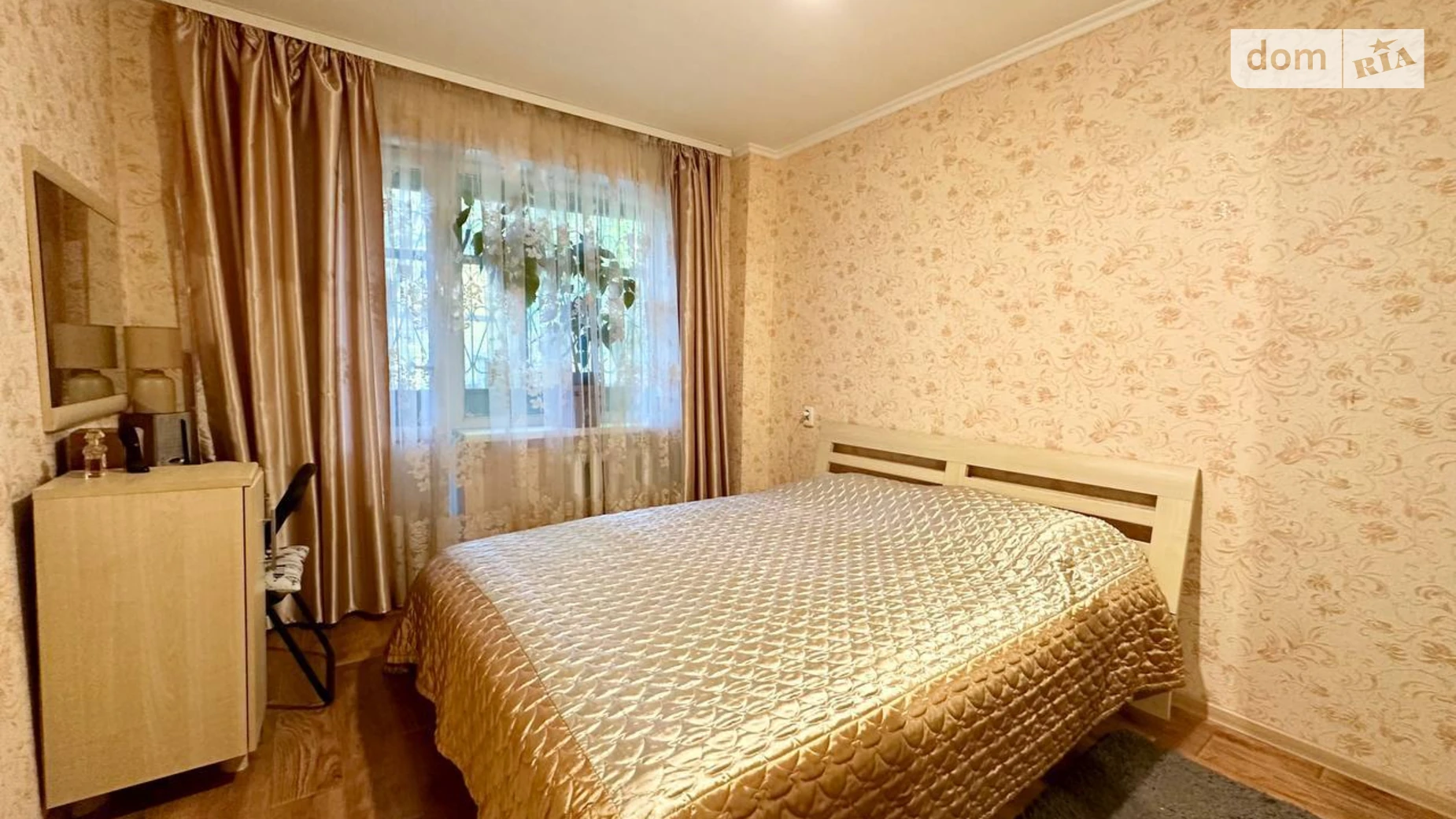 ул. Набережная Победы, 140 Победа-6 Днепр, цена: 42500 $ - фото 4
