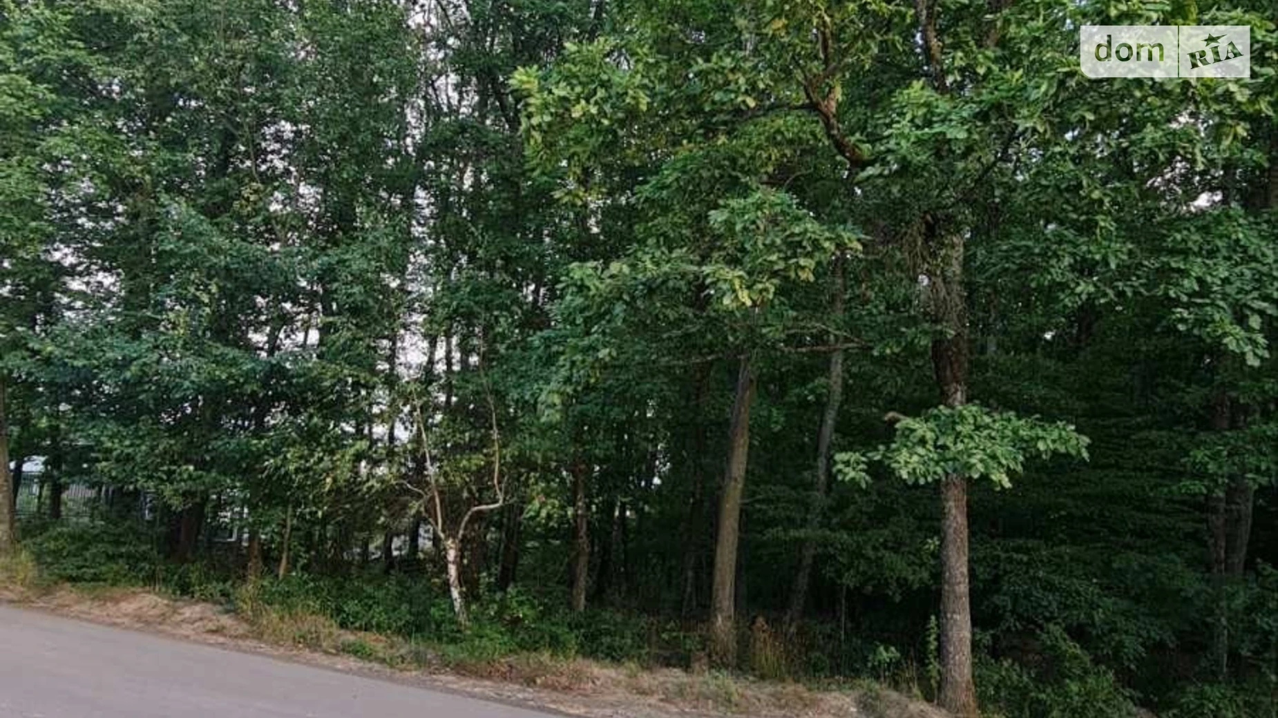 ул. Джерельная Центр Ужгород, цена: 44000 $ - фото 3