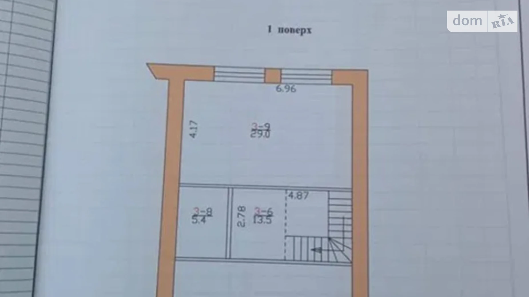 Продается дом на 3 этажа 227 кв. м с камином, цена: 135000 $ - фото 2
