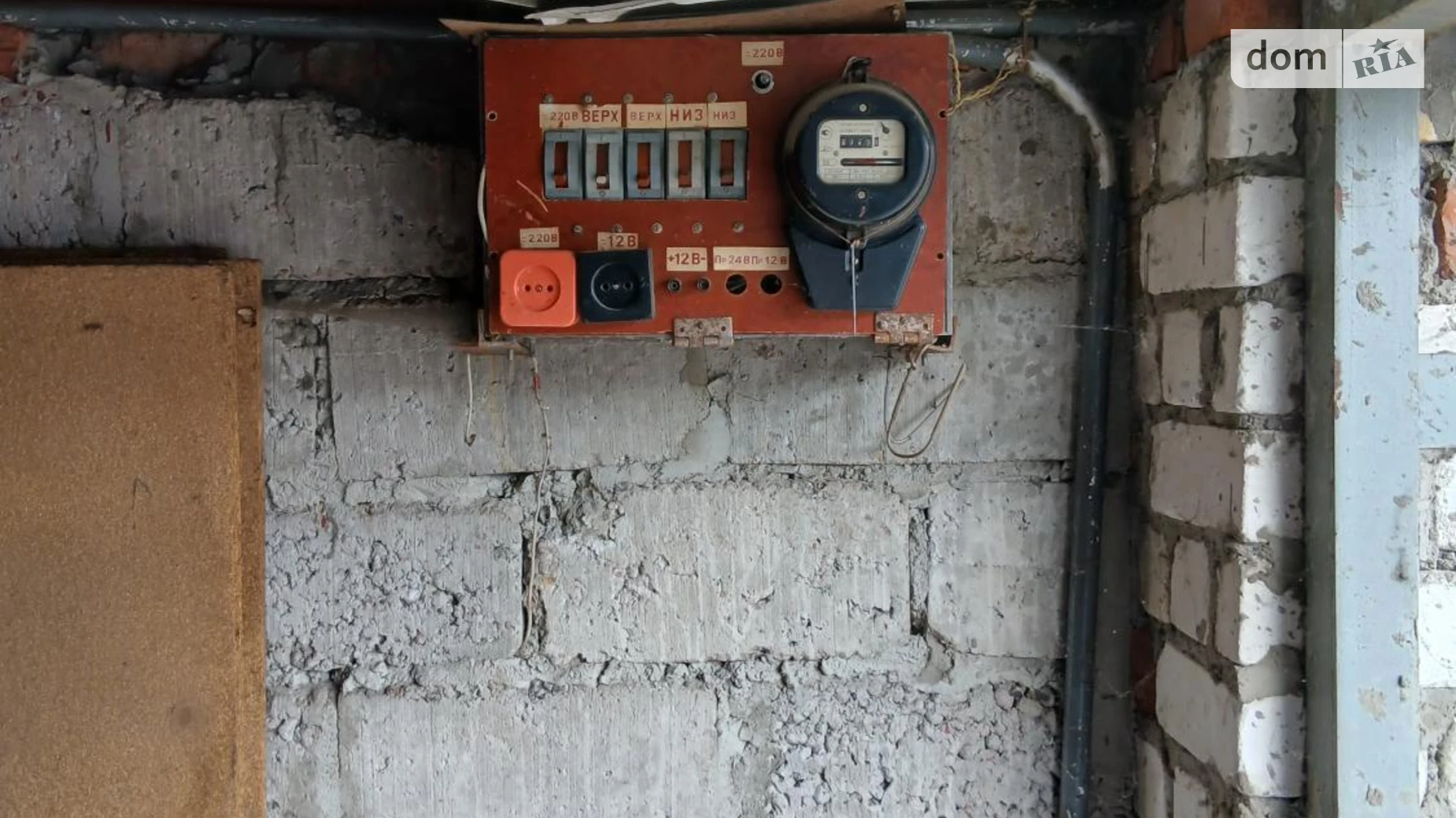 Продається окремий гараж під легкове авто на 44.7 кв. м, цена: 10000 $ - фото 5