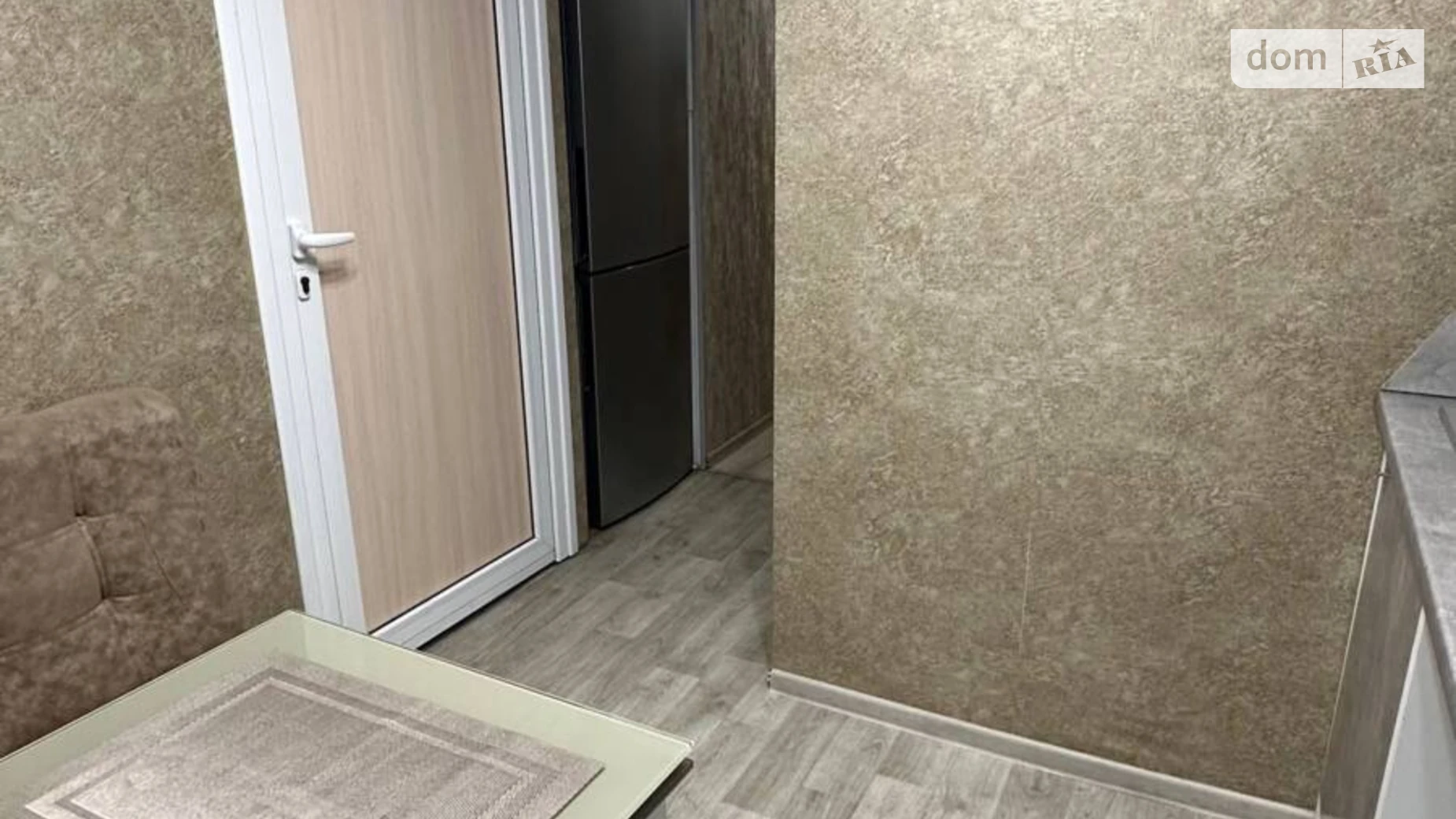 пер. Генерала Вишневского Черемушки Одесса - фото 2