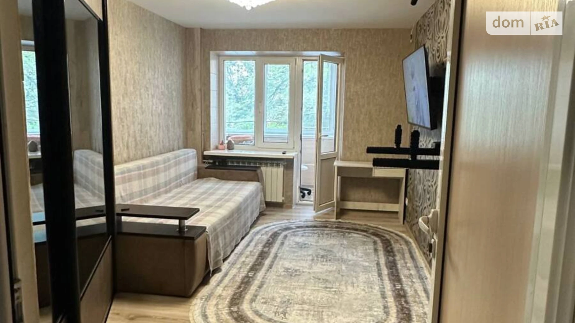 пер. Генерала Вишневского Черемушки Одесса - фото 5
