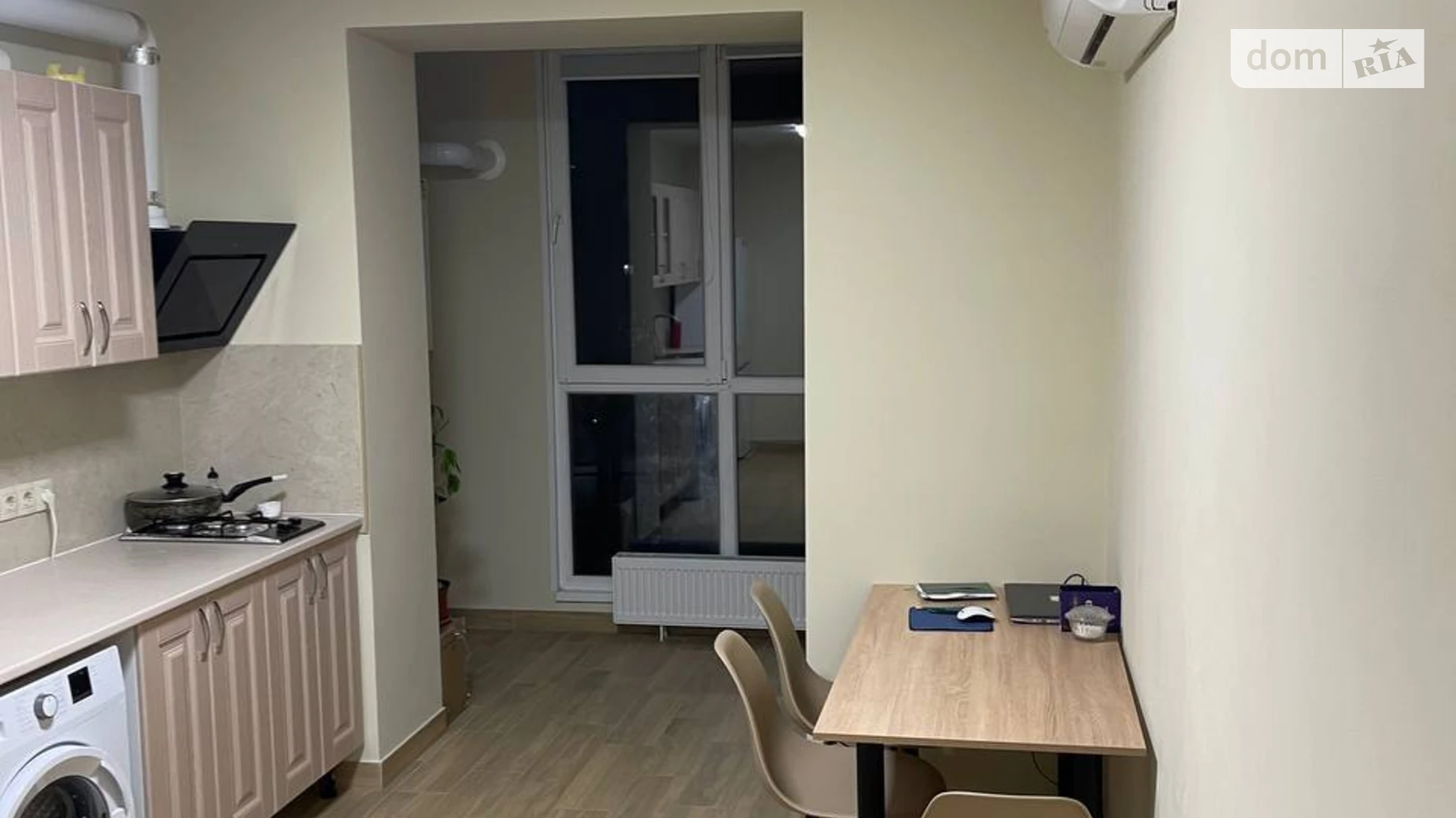 Продается 1-комнатная квартира 44.2 кв. м в Слобожанском, ул. Семейная, 6 - фото 2