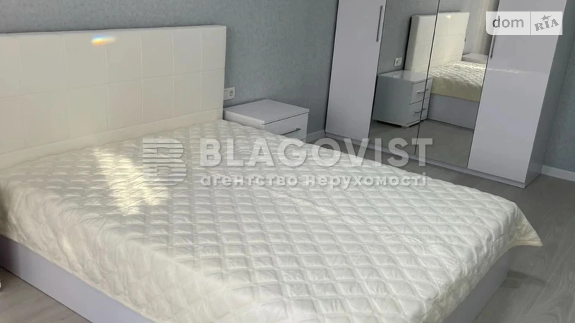 Продается 1-комнатная квартира 51.9 кв. м в Киеве, ул. Михаила Максимовича, 32А - фото 5