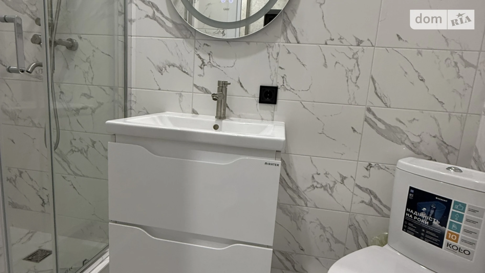 Продается 1-комнатная квартира 23 кв. м в Одессе, ул. Генуэзская, 1/1 - фото 5