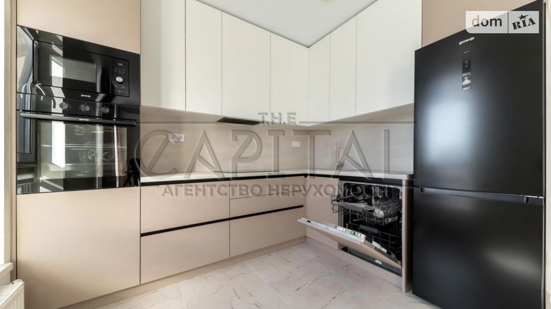 ул. Салютная, 2Б Нивки Киев ЖК Файна Таун, цена: 1200 $ - фото 3