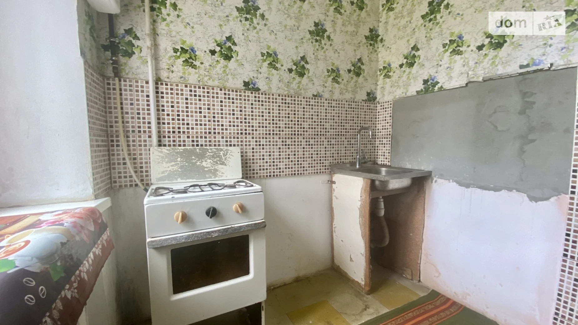 Продается 1-комнатная квартира 25 кв. м в Николаеве, цена: 7500 $ - фото 5