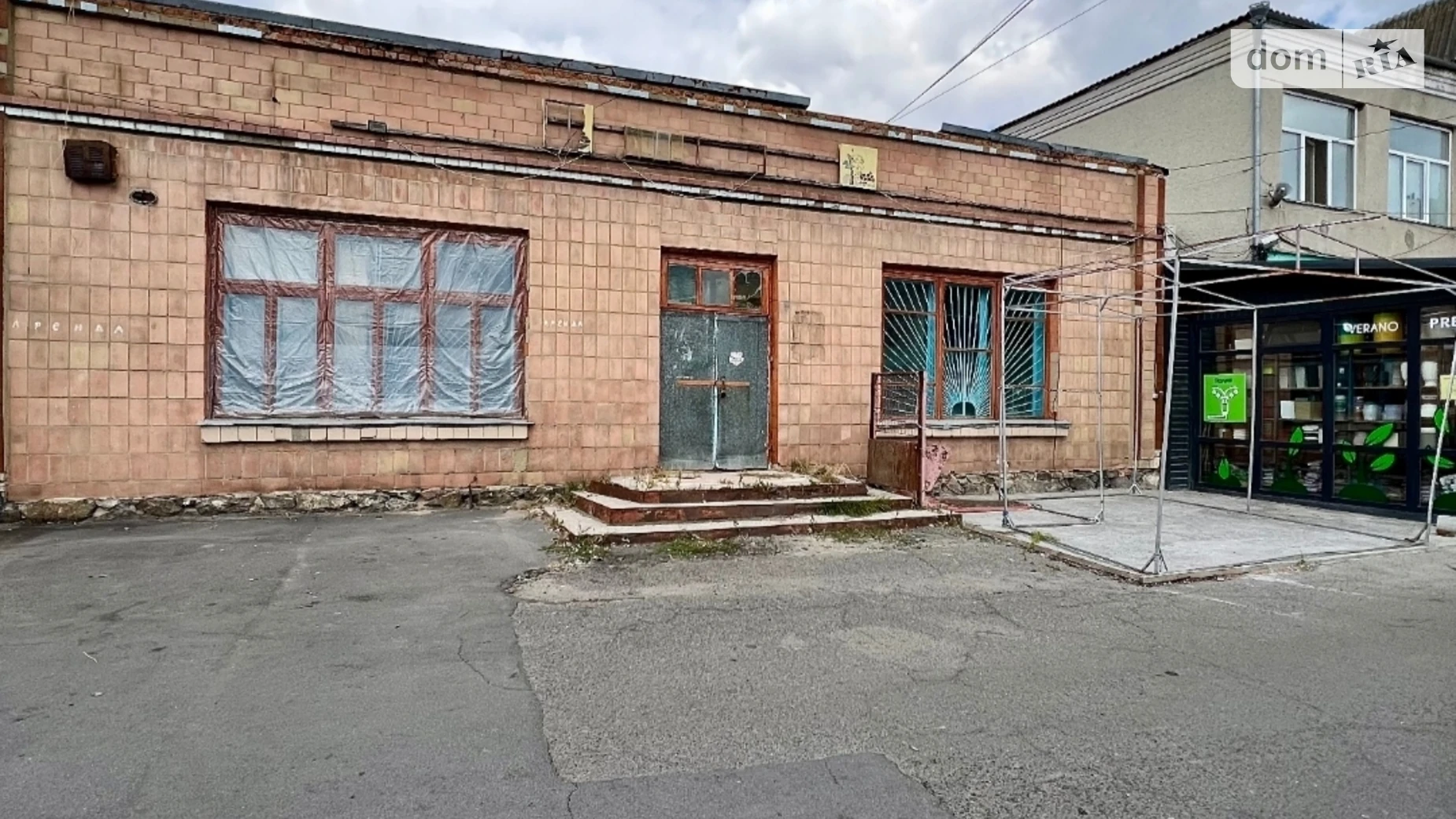ул. Спартака Тульчин, цена: 55000 $ - фото 2