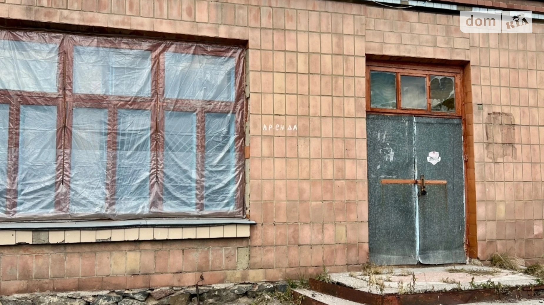 ул. Спартака Тульчин, цена: 55000 $ - фото 3