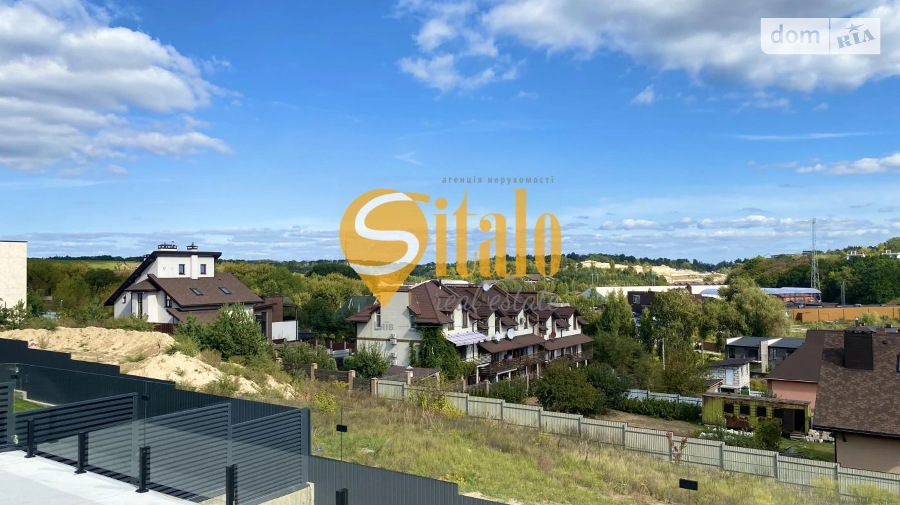ул. Захрестовая Лесники, цена: 370000 $ - фото 2