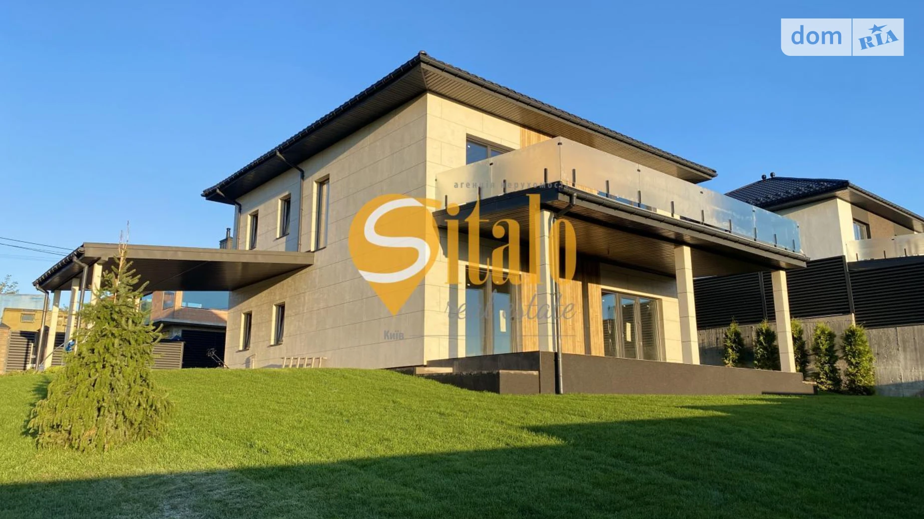 ул. Захрестовая Лесники, цена: 370000 $ - фото 5