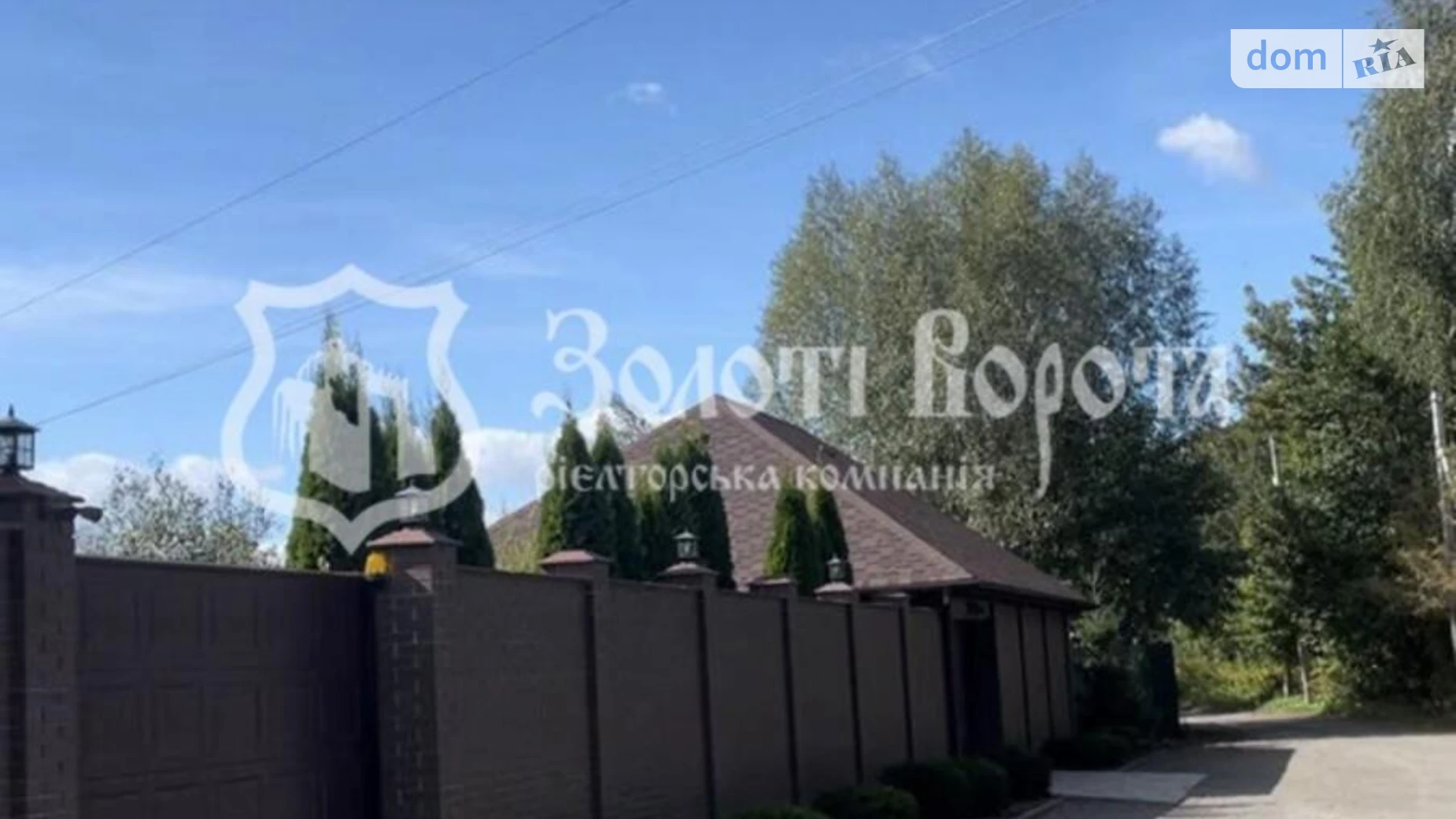 Продается земельный участок 12.29 соток в Киевской области, цена: 49900 $ - фото 3