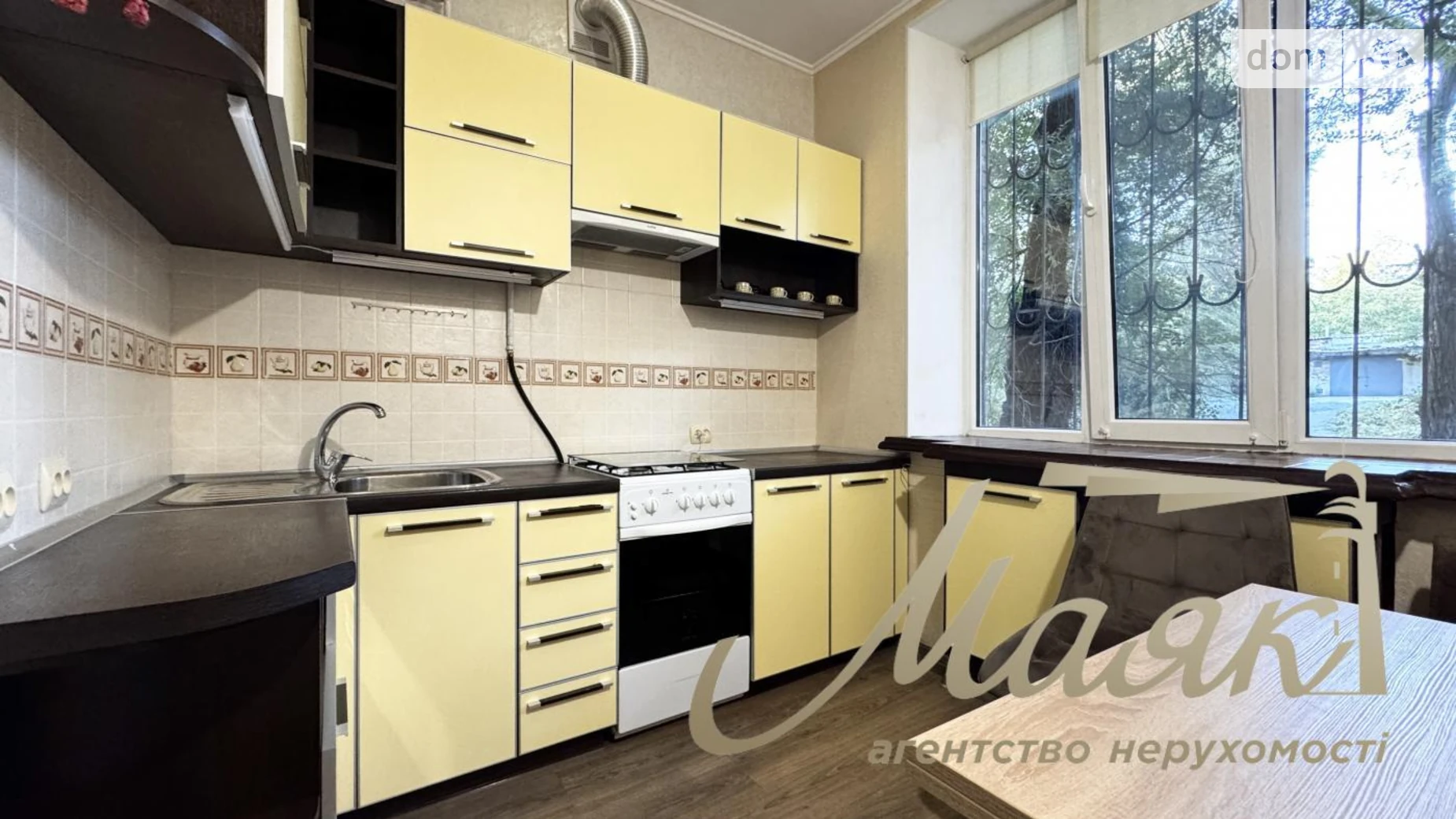 1-комнатная квартира 36.68 кв. м в Запорожье, ул. Рекордная - фото 5