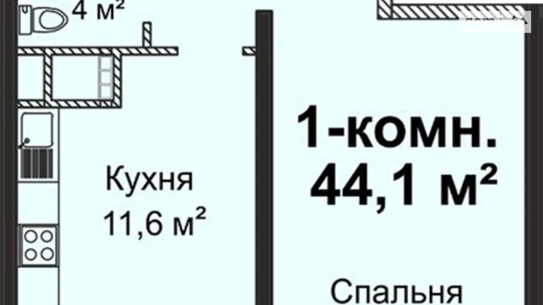 вул. Варненська Київський Одеса ЖК Скай Сіті, цена: 43500 $ - фото 3