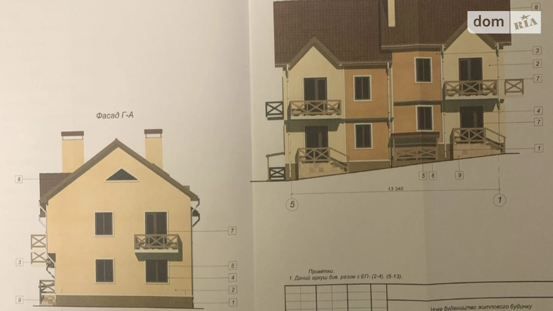 вул. Івана Богуна, 36 Вінниця, цена: 105000 $ - фото 2