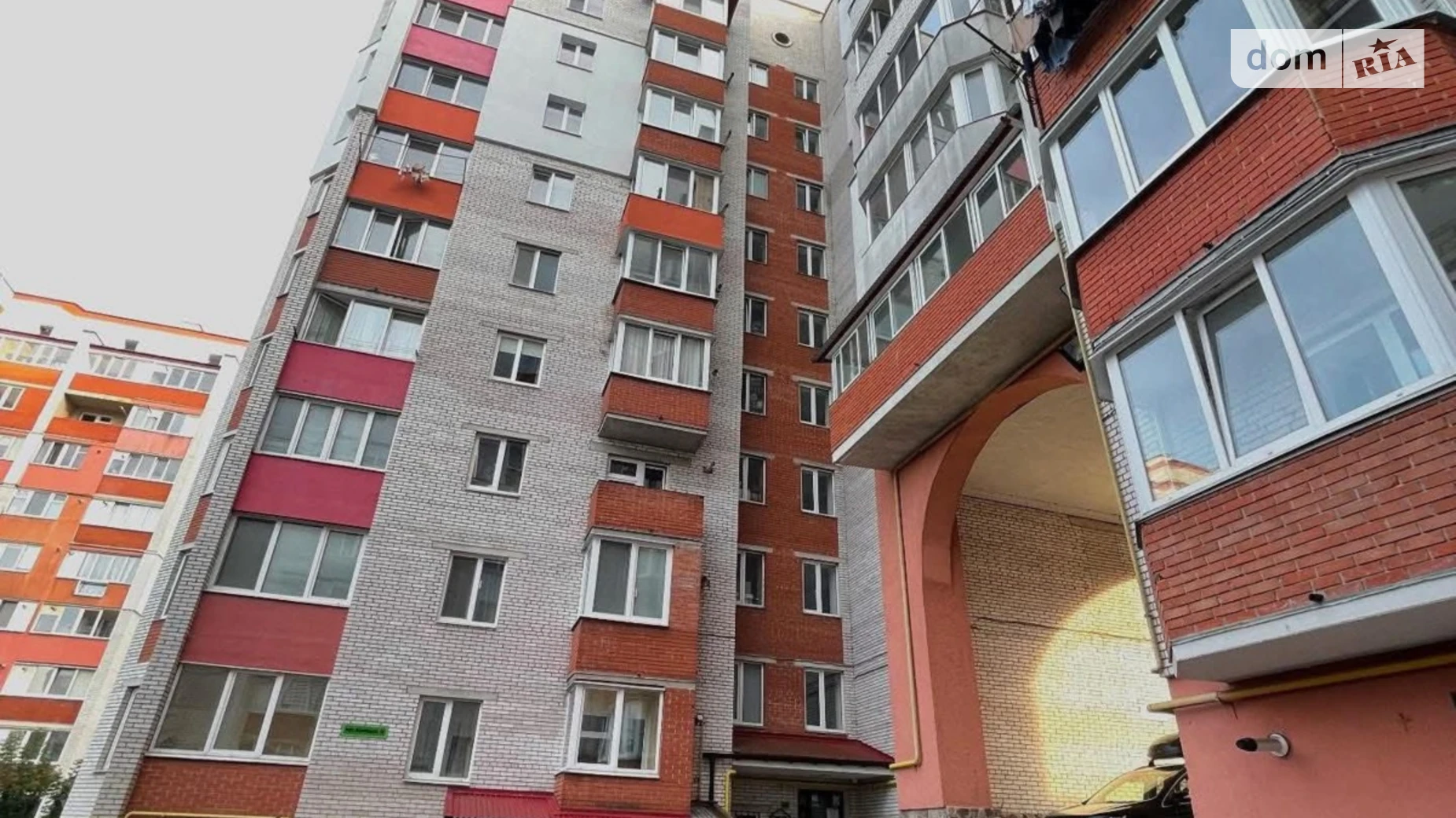 1-комнатная квартира 42 кв. м в Тернополе, ул. Львовская, 12 - фото 5