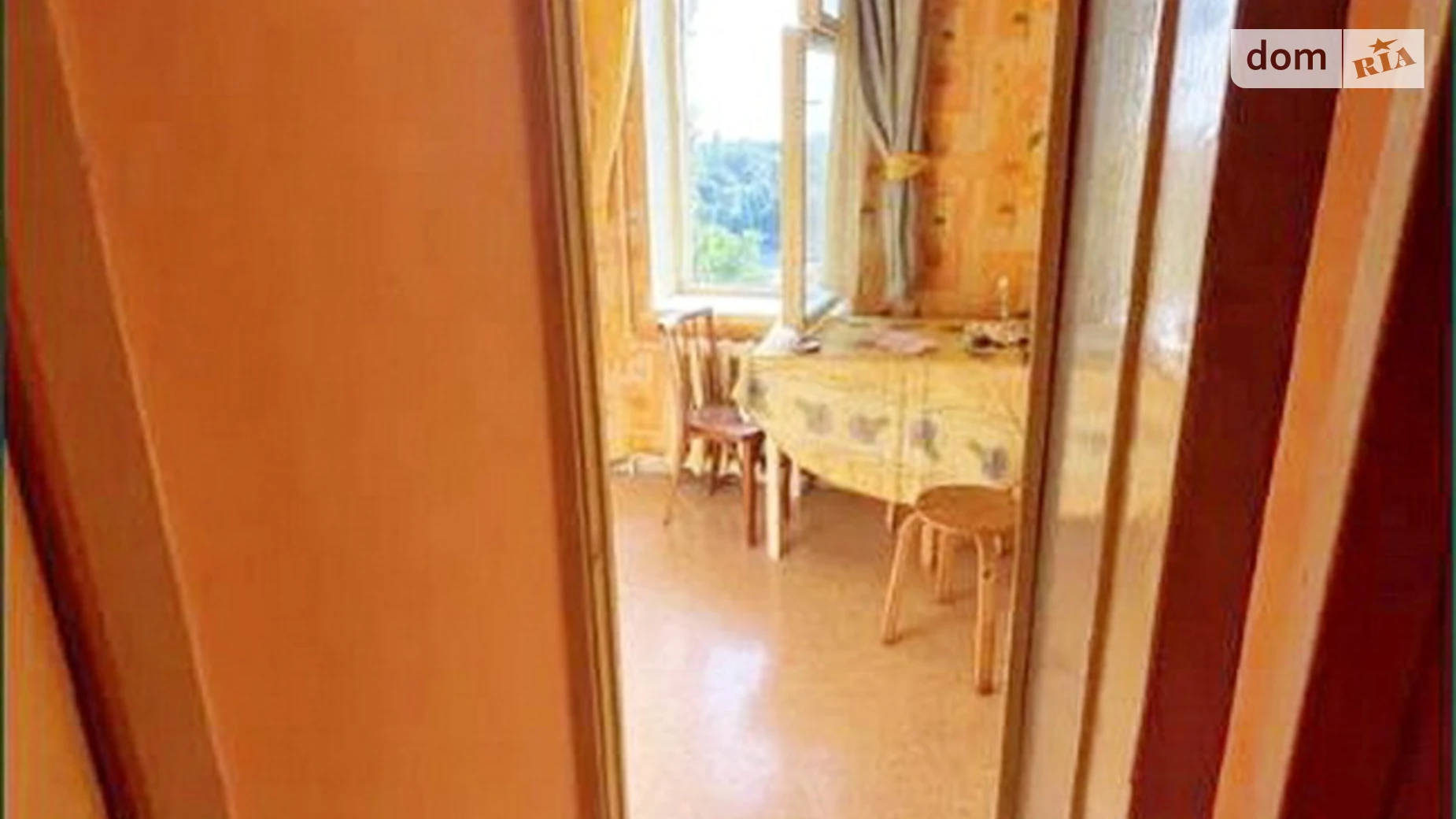 ул. Рихтера Святослава, 131 Курсаки Одесса, цена: 27500 $ - фото 3