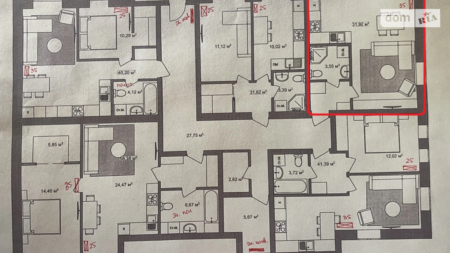 Продається 1-кімнатна квартира 33 кв. м у Черкасах, вул. Волкова Сержанта, 25 - фото 2
