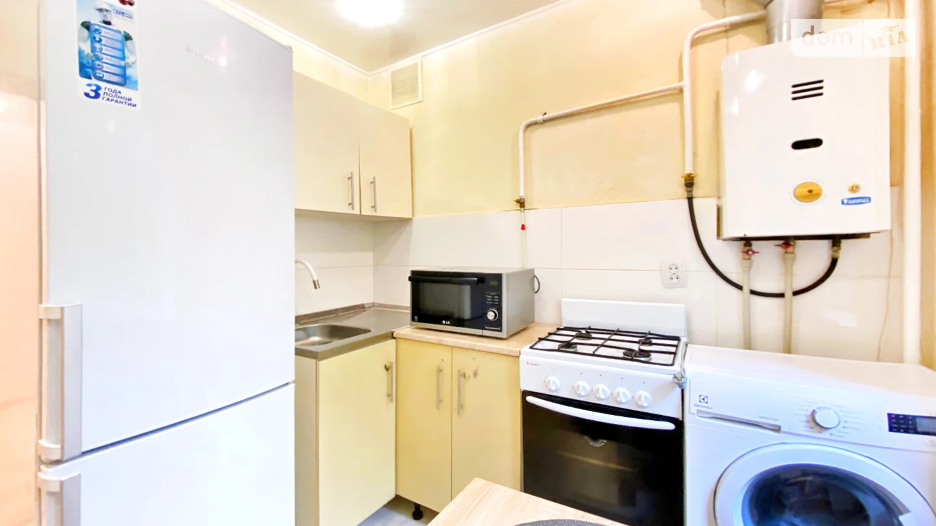 Продається 2-кімнатна квартира 46 кв. м у Дніпрі, Запорізьке шосе - фото 2