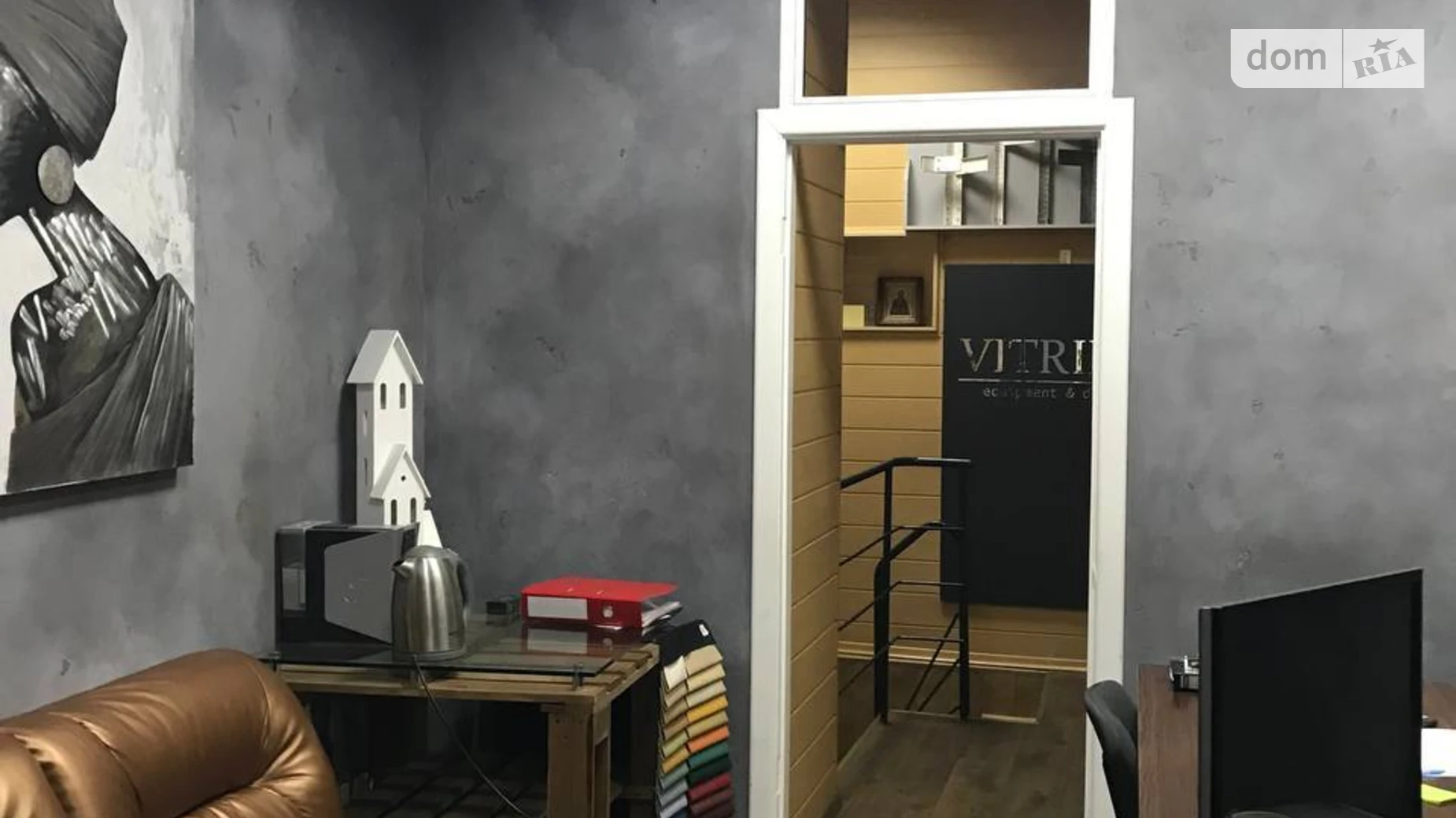 ул. Мясоедовская Молдаванка Одесса, цена: 75000 $ - фото 5