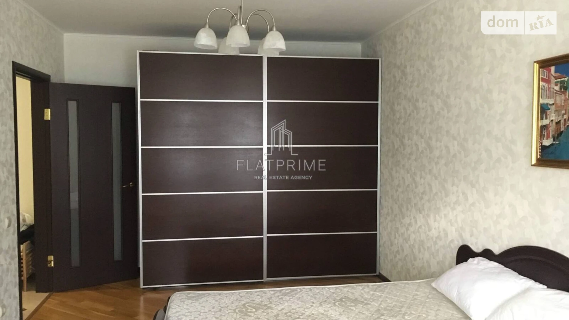 Продается 2-комнатная квартира 66.3 кв. м в Киеве, ул. Александра Мишуги, 2 - фото 2