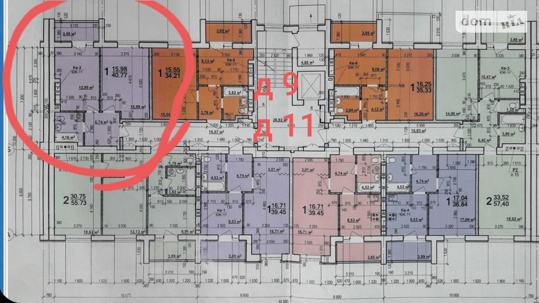 Продається 1-кімнатна квартира 41 кв. м у Харкові, вул. Миру, 41 - фото 4