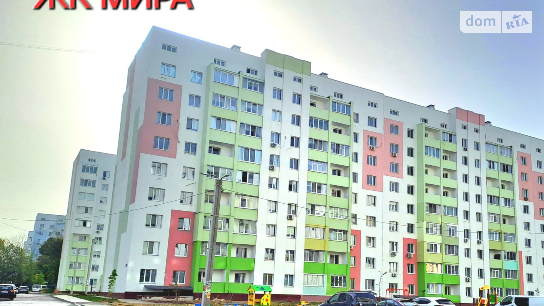 Продається 1-кімнатна квартира 41 кв. м у Харкові, вул. Миру, 41 - фото 5