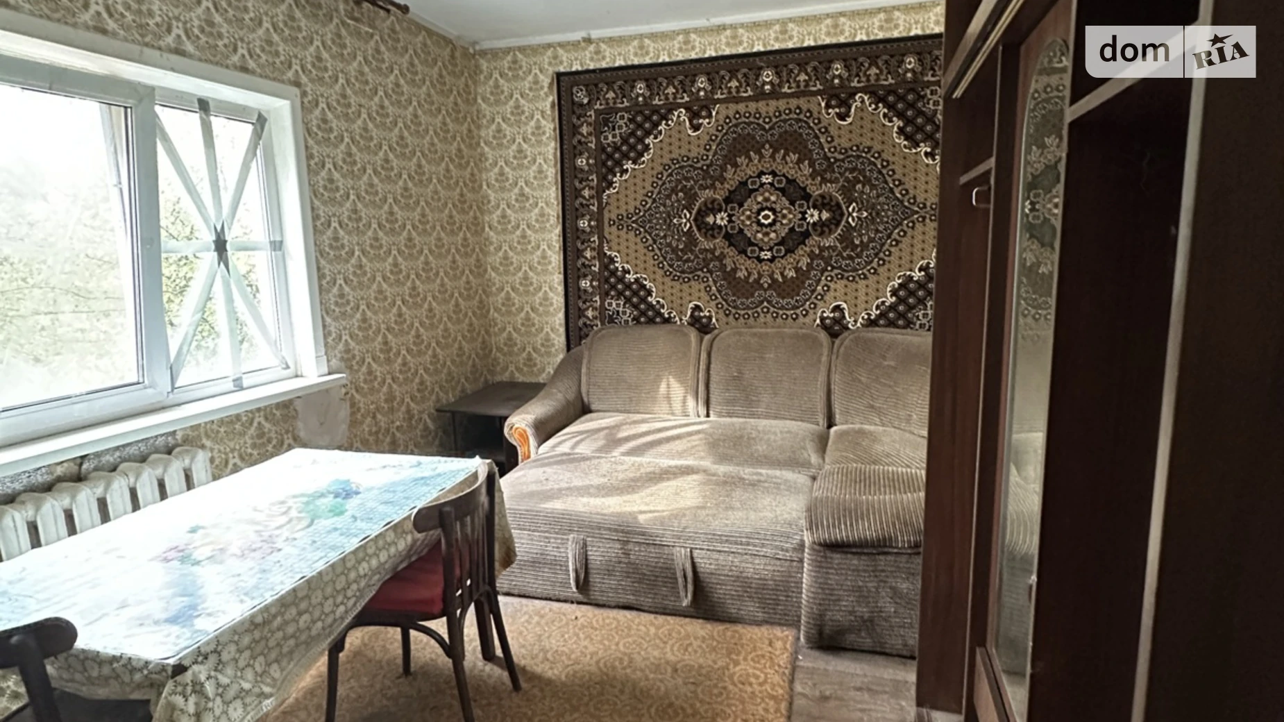 Продается одноэтажный дом 54 кв. м с баней/сауной, цена: 26000 $ - фото 2