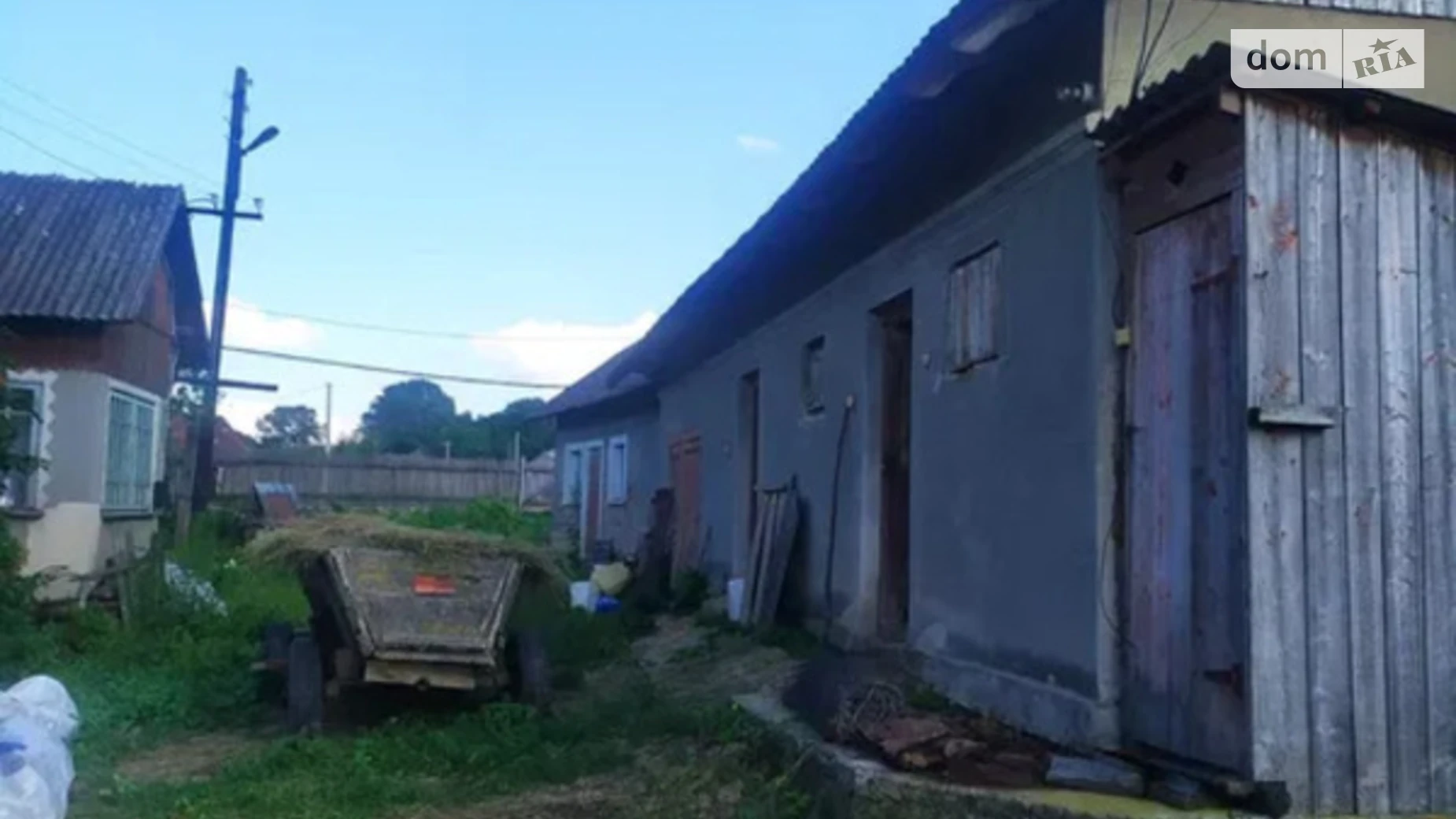ул. Ивана Франко Буданов, цена: 6000 $ - фото 5