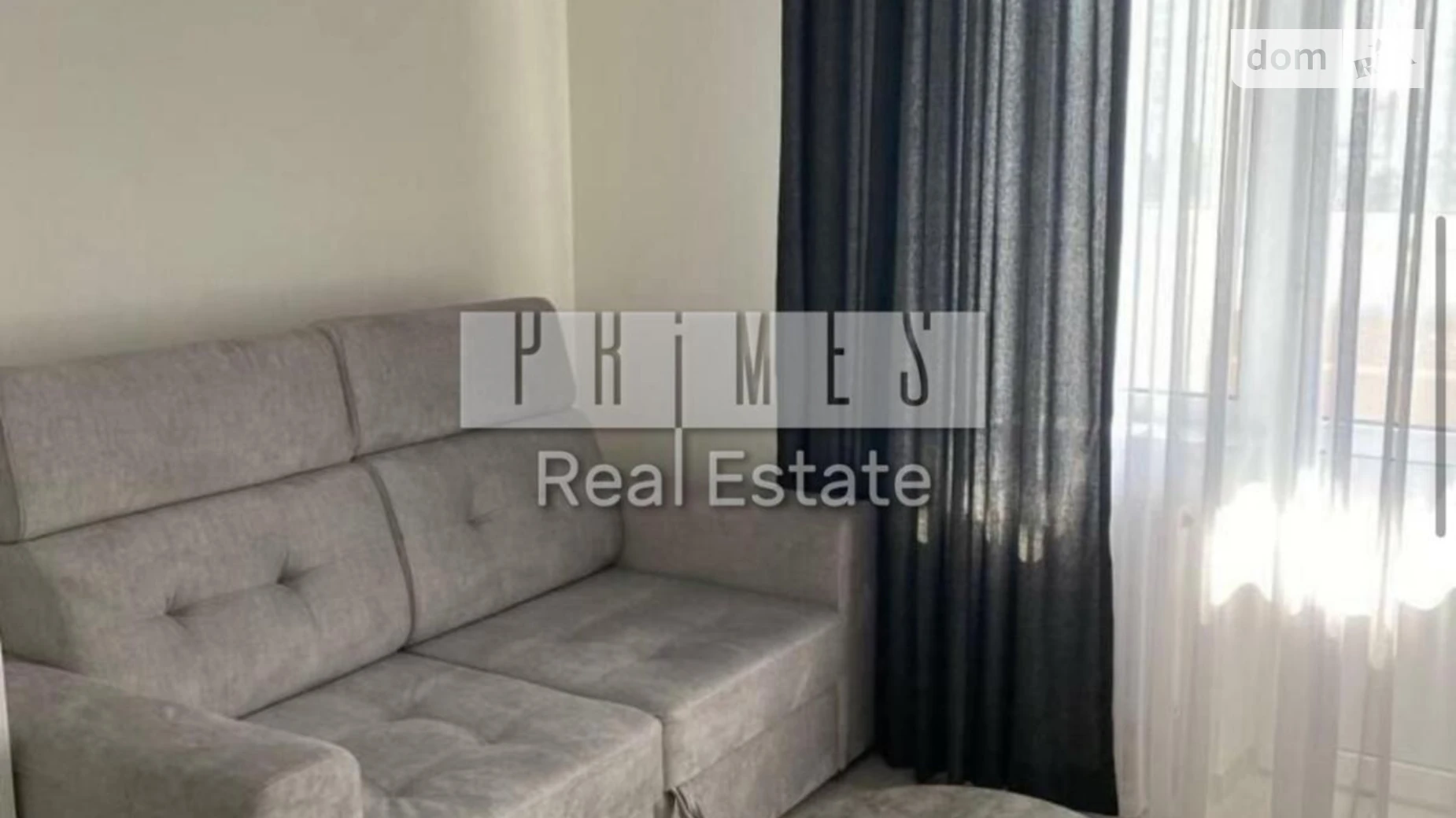 Продается 2-комнатная квартира 43 кв. м в Киеве, ул. Львовская, 15Б - фото 5