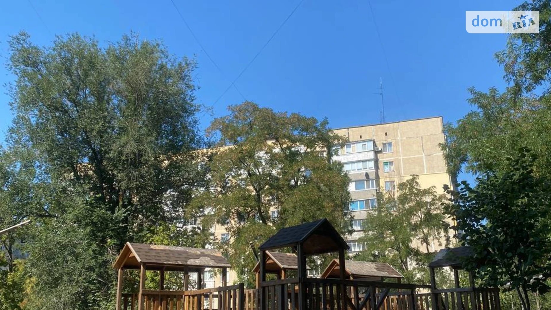 ул. Янтарная, 79 корпус 1 Калиновая Правда Днепр, цена: 32000 $ - фото 3