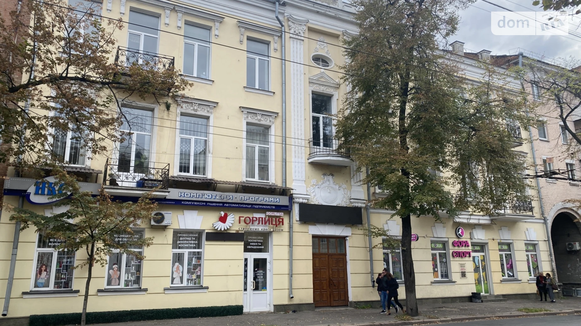 Продается офис 155 кв. м в бизнес-центре, цена: 170000 $ - фото 2