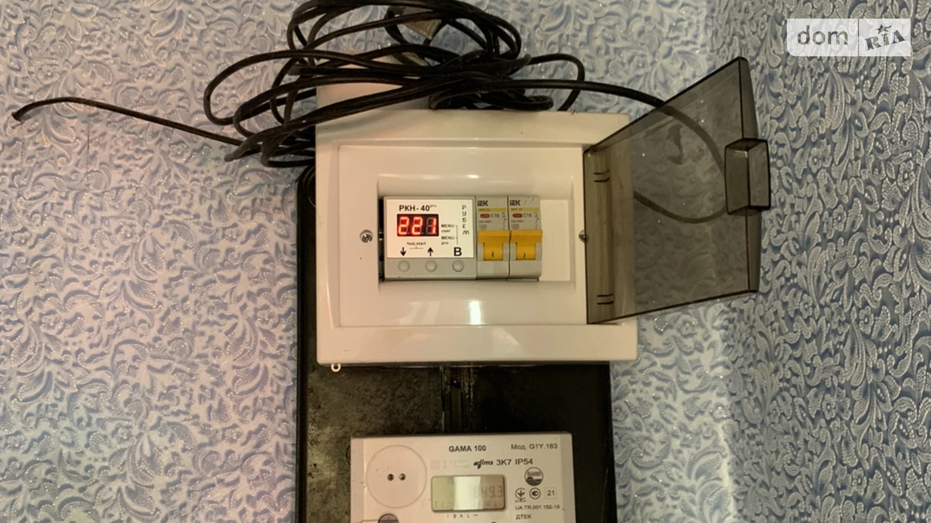 Продается 1-комнатная квартира 30.3 кв. м в, цена: 9000 $ - фото 3