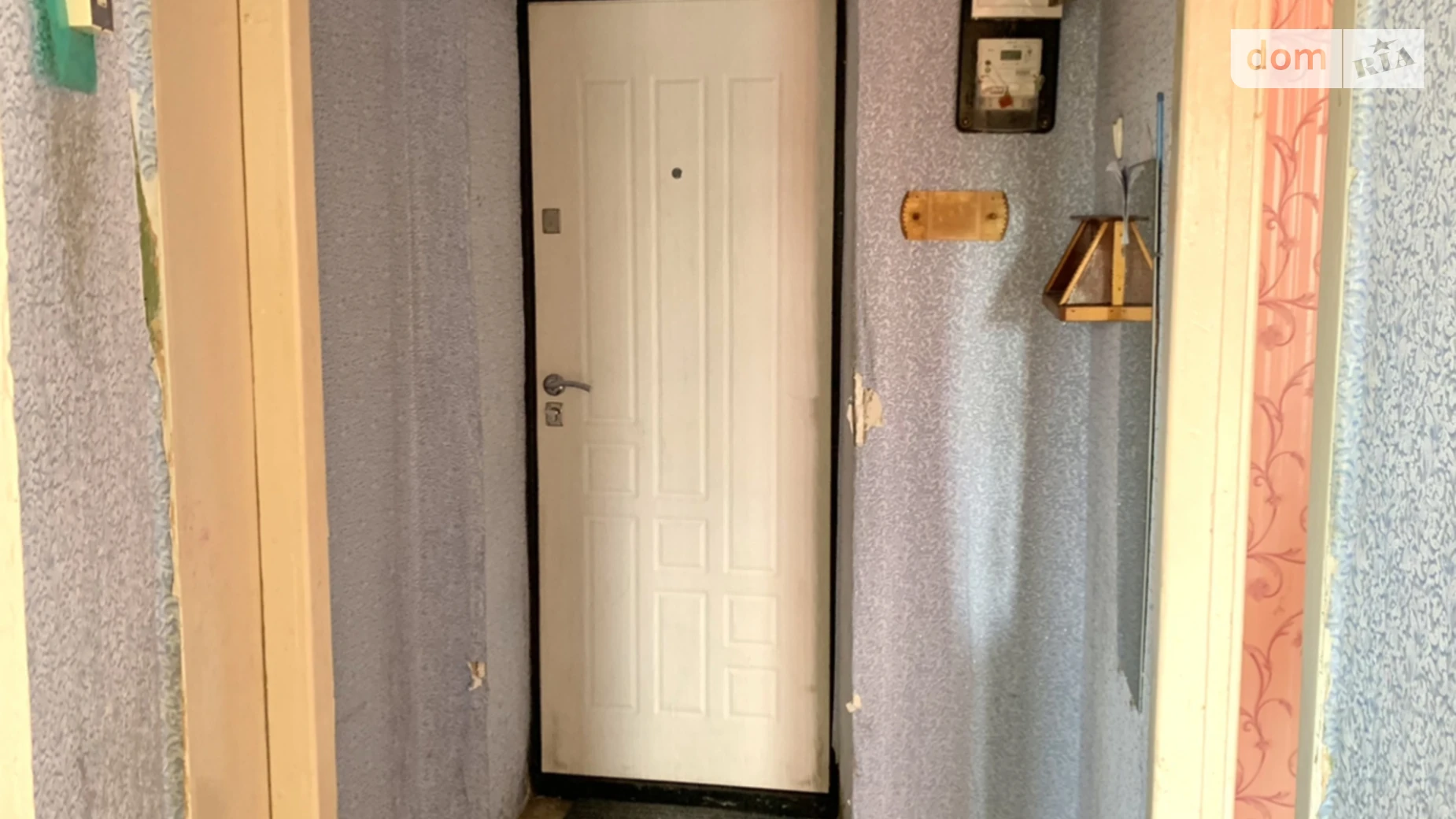 Продается 1-комнатная квартира 30.3 кв. м в, цена: 9000 $ - фото 4