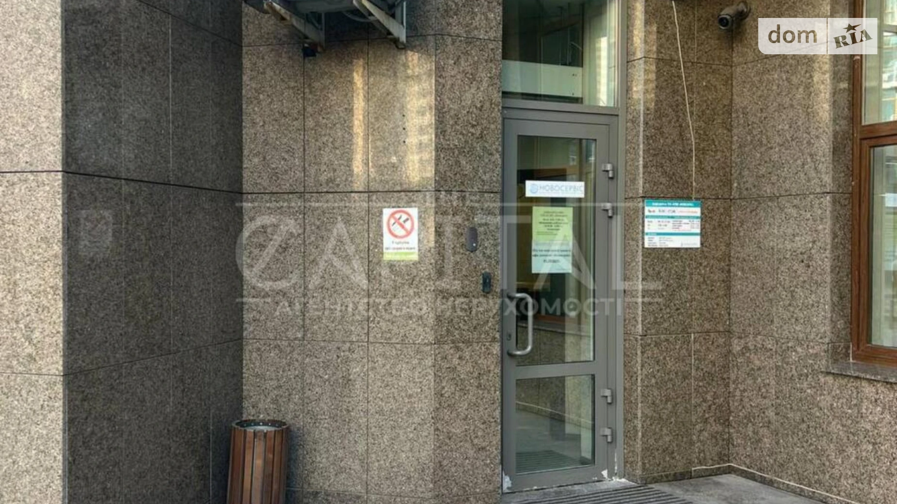 Сдается в аренду помещения свободного назначения 234.8 кв. м в 16-этажном здании, цена: 7044 $ - фото 3