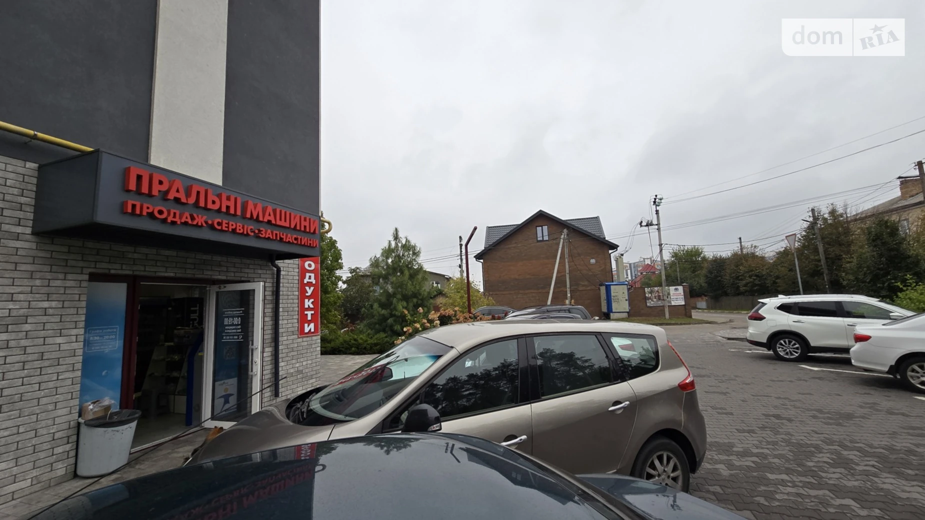 ул. Гнатюка, 4 Ирпень ЖК Новатор, цена: 39000 $ - фото 2