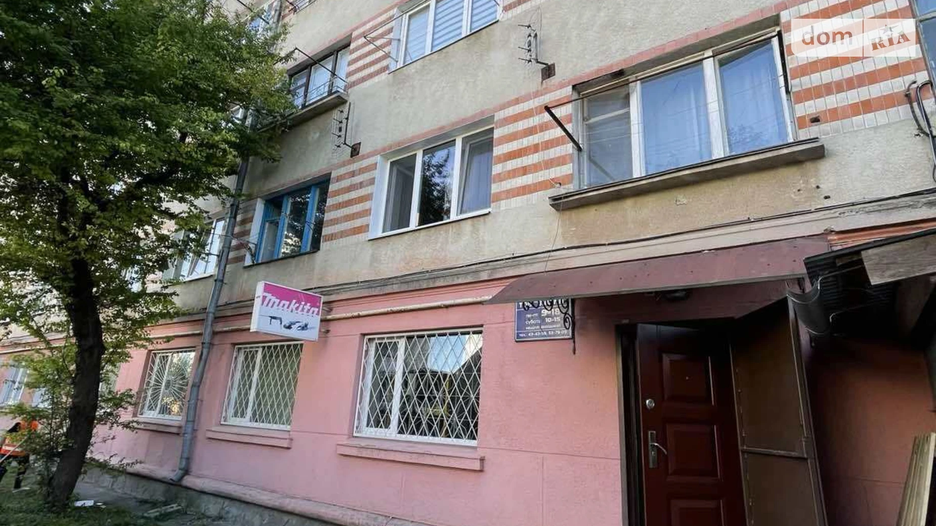 Продается комната 16.6 кв. м в Тернополе, цена: 10000 $ - фото 4