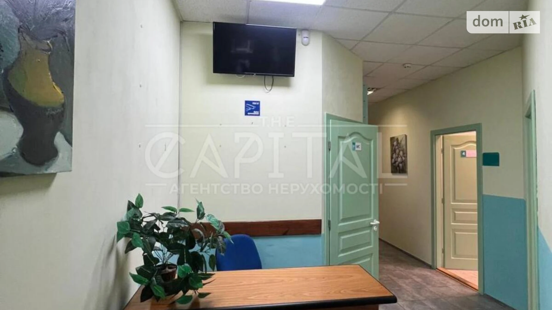Продается помещения свободного назначения 210 кв. м в 4-этажном здании, цена: 336000 $ - фото 2