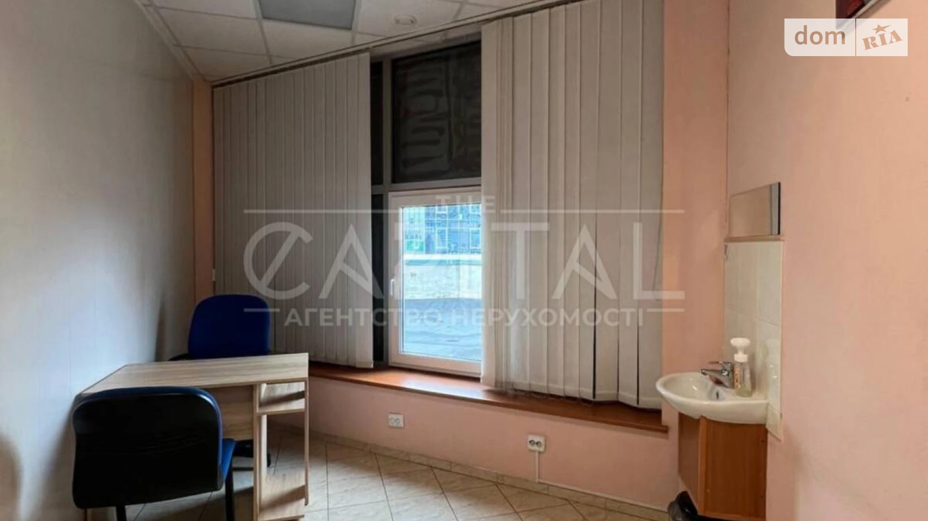 Продается помещения свободного назначения 210 кв. м в 4-этажном здании, цена: 336000 $ - фото 5