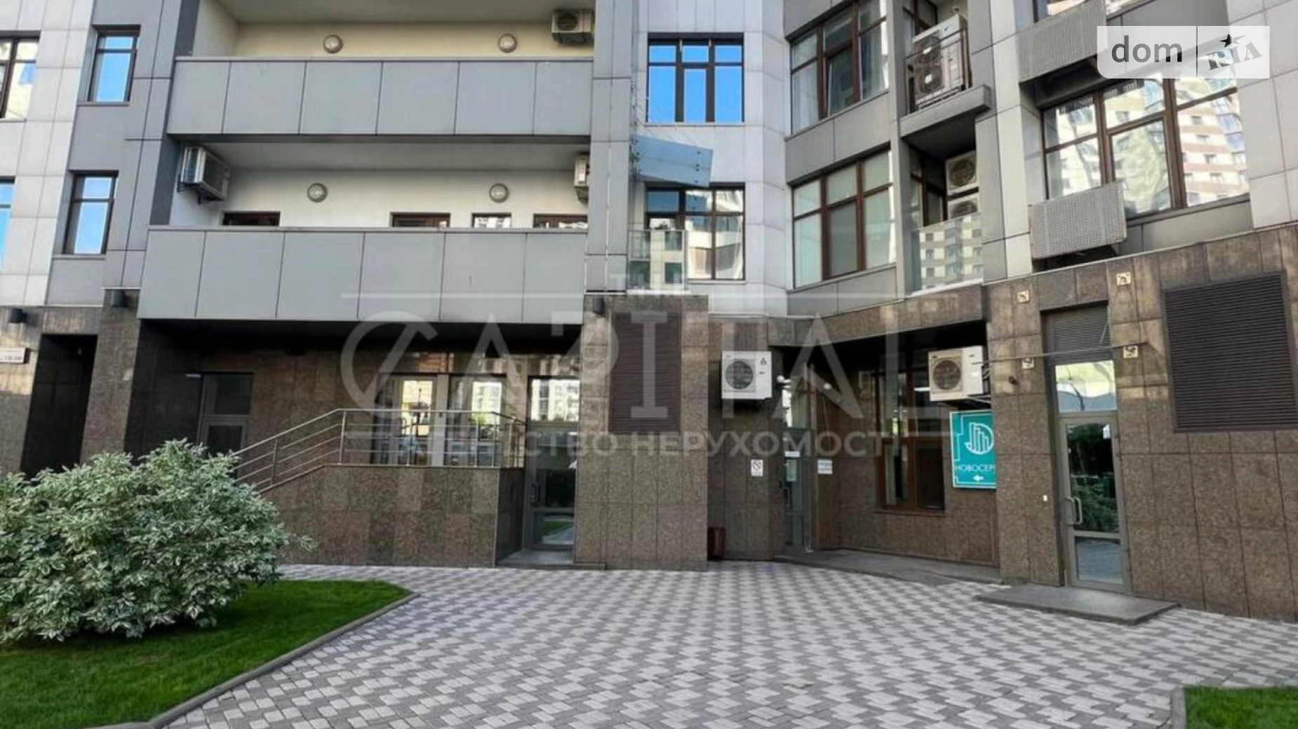 Продается помещения свободного назначения 234.6 кв. м в 16-этажном здании, цена: 939200 $ - фото 4