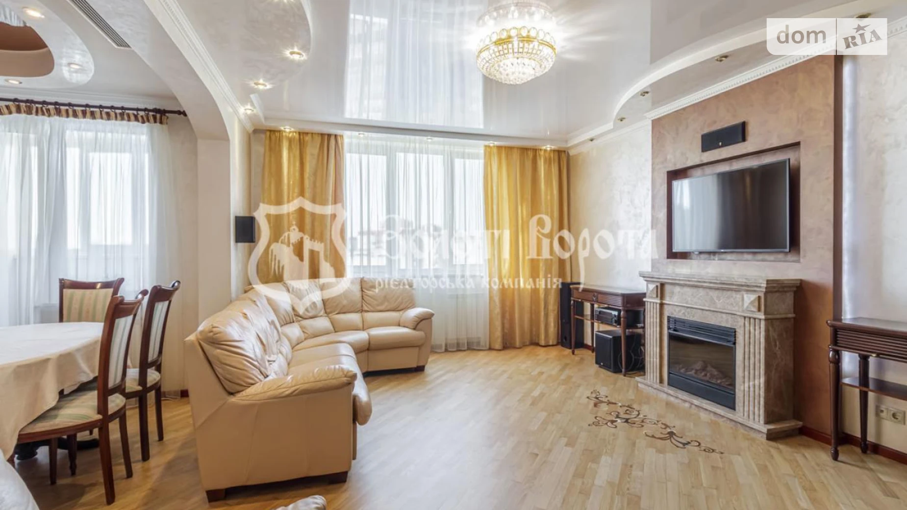 Продается 4-комнатная квартира 142 кв. м в Киеве, ул. Срибнокильская, 1 - фото 2