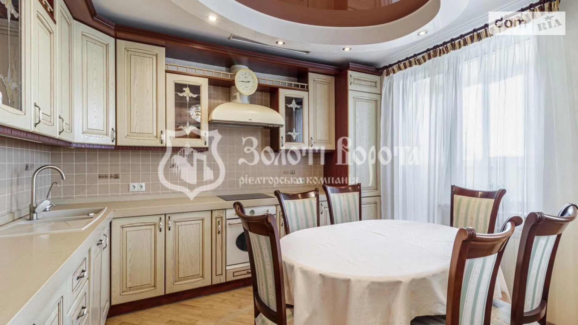 Продается 4-комнатная квартира 142 кв. м в Киеве, ул. Срибнокильская, 1 - фото 3